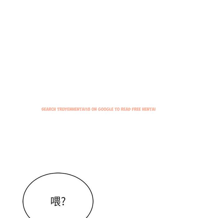 查看漫画私密視角 - 第24話-老公…你有這麼大? - tymanga.com中的3168174图片