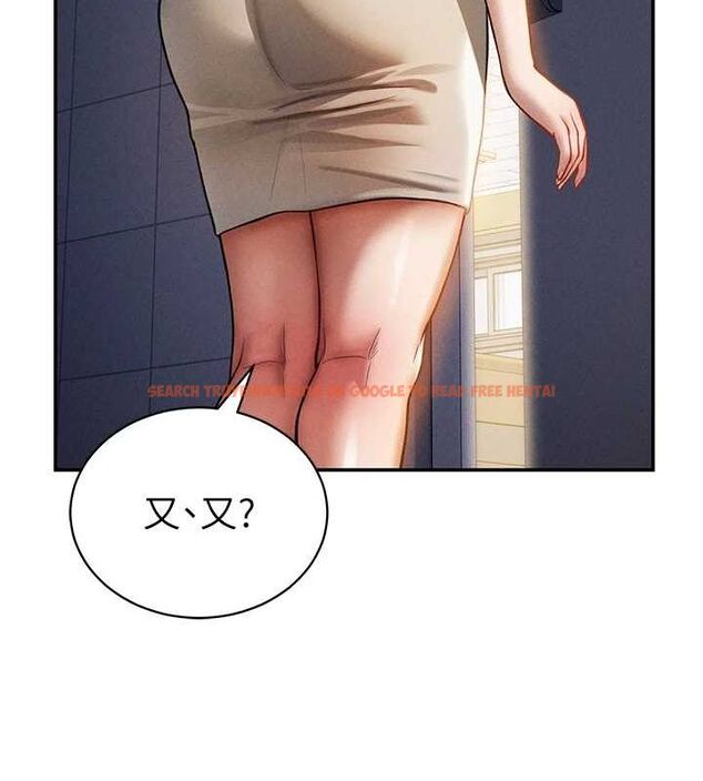 查看漫画私密視角 - 第24話-老公…你有這麼大? - tymanga.com中的3168178图片