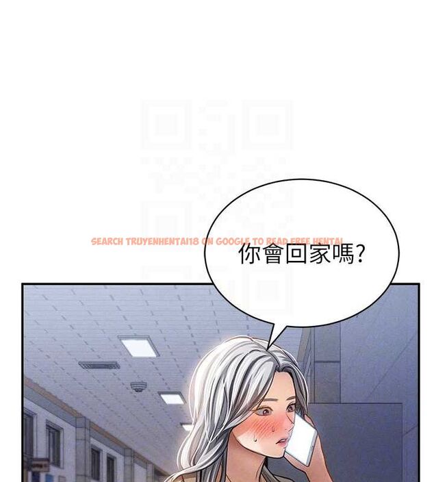 查看漫画私密視角 - 第24話-老公…你有這麼大? - tymanga.com中的3168179图片