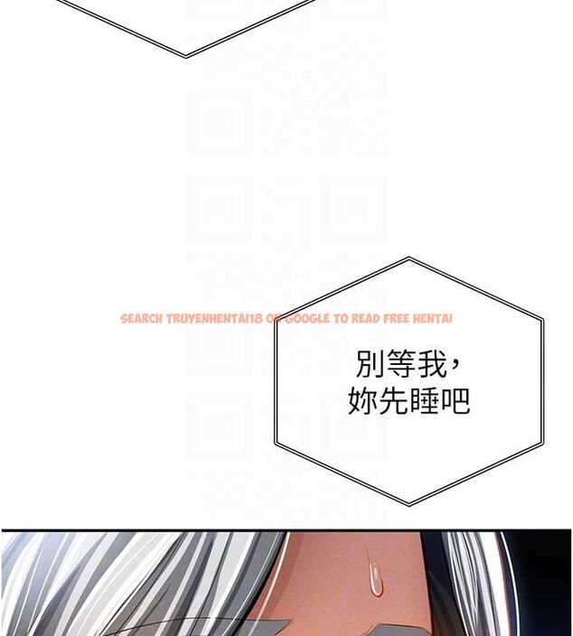 查看漫画私密視角 - 第24話-老公…你有這麼大? - tymanga.com中的3168181图片