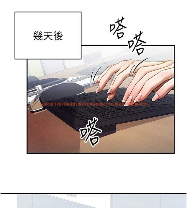 查看漫画私密視角 - 第24話-老公…你有這麼大? - tymanga.com中的3168188图片