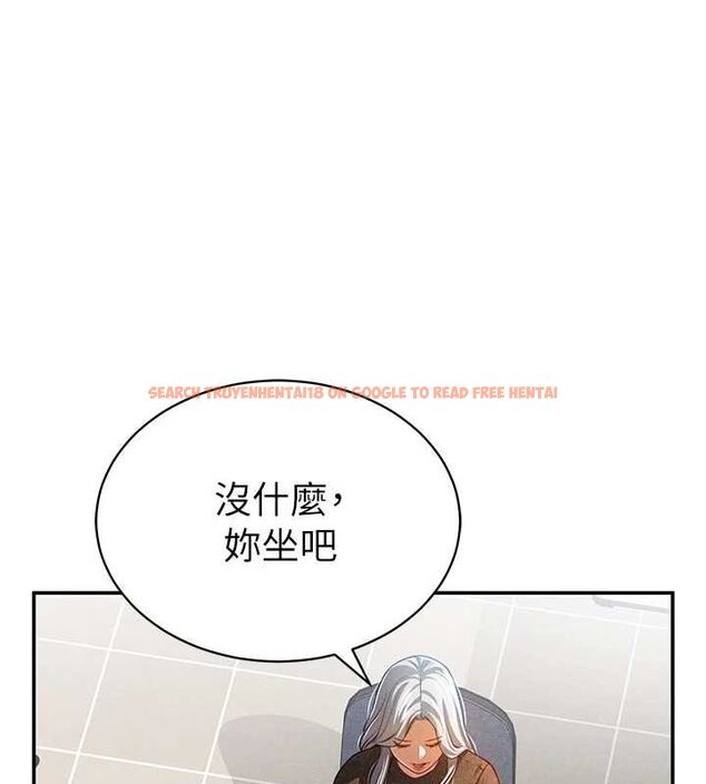 查看漫画私密視角 - 第24話-老公…你有這麼大? - tymanga.com中的3168199图片