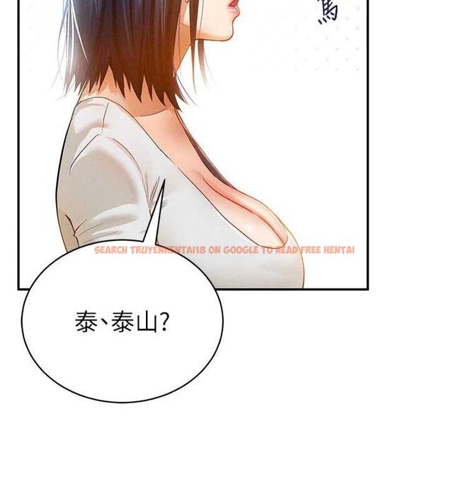 查看漫画私密視角 - 第24話-老公…你有這麼大? - tymanga.com中的3168203图片