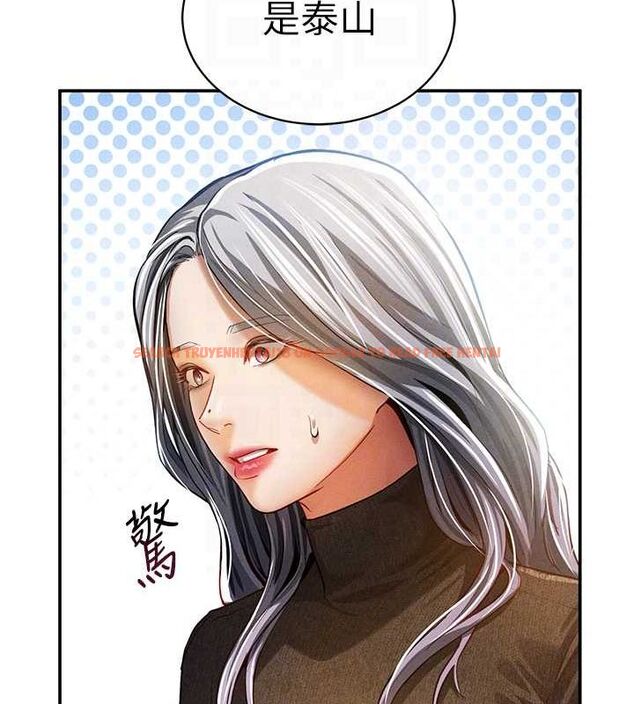 查看漫画私密視角 - 第24話-老公…你有這麼大? - tymanga.com中的3168213图片