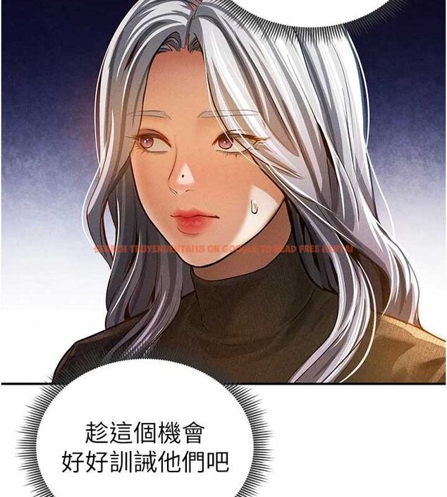 查看漫画私密視角 - 第24話-老公…你有這麼大? - tymanga.com中的3168217图片