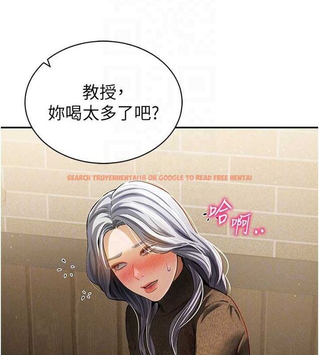 查看漫画私密視角 - 第24話-老公…你有這麼大? - tymanga.com中的3168225图片