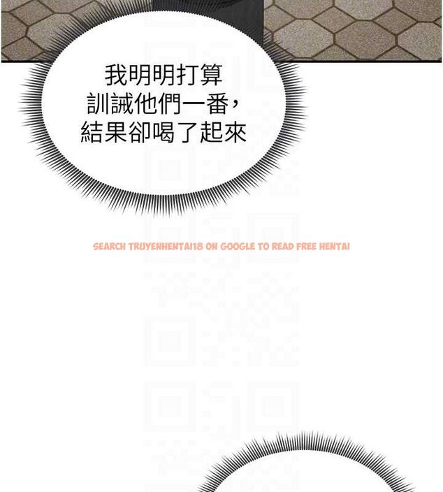 查看漫画私密視角 - 第24話-老公…你有這麼大? - tymanga.com中的3168234图片