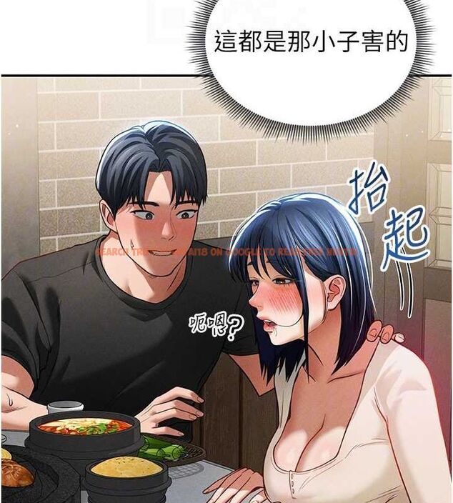 查看漫画私密視角 - 第24話-老公…你有這麼大? - tymanga.com中的3168235图片