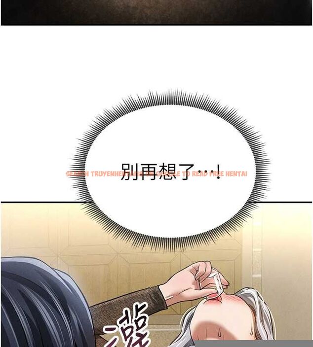 查看漫画私密視角 - 第24話-老公…你有這麼大? - tymanga.com中的3168242图片