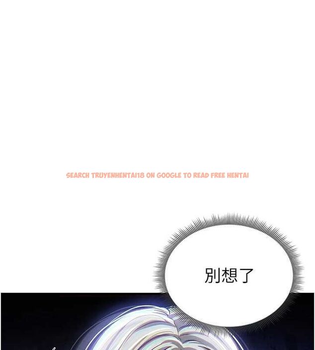 查看漫画私密視角 - 第24話-老公…你有這麼大? - tymanga.com中的3168244图片