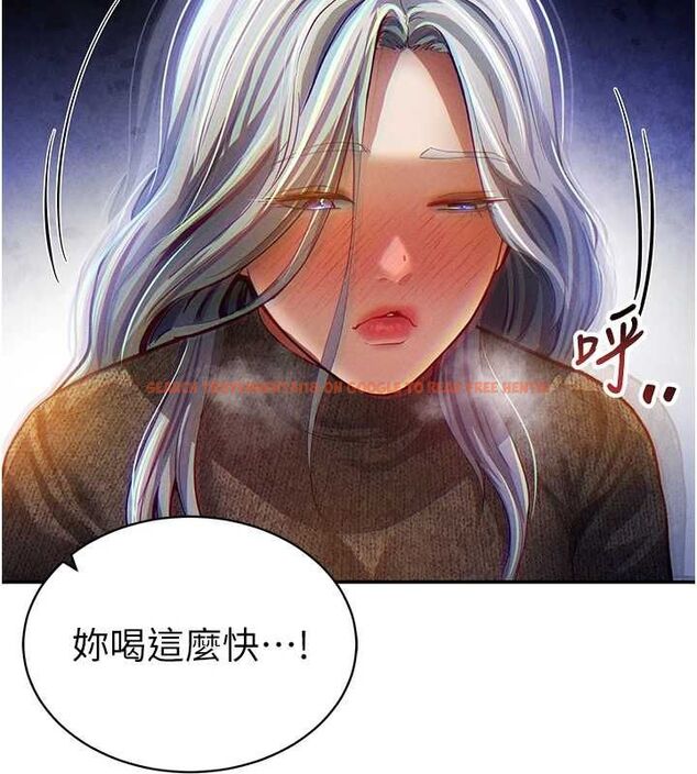 查看漫画私密視角 - 第24話-老公…你有這麼大? - tymanga.com中的3168245图片