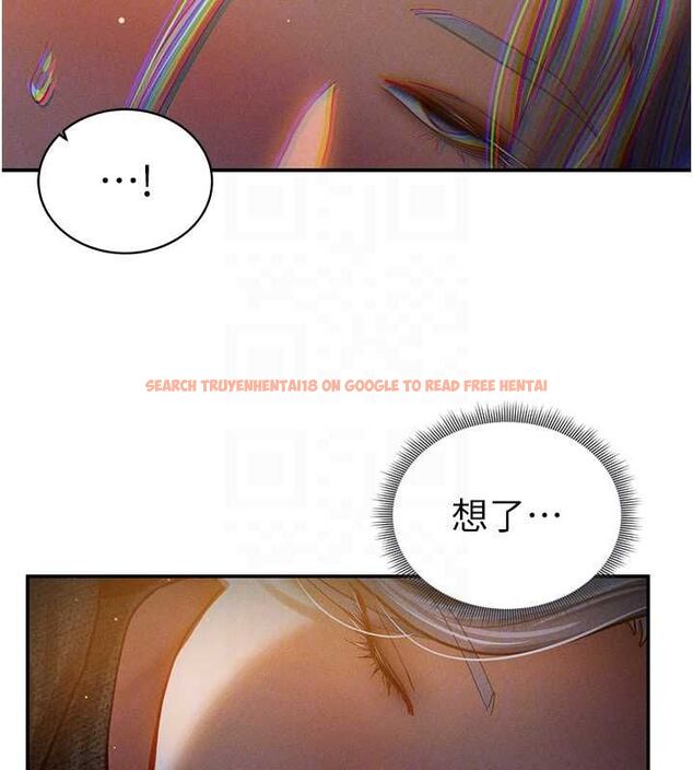 查看漫画私密視角 - 第24話-老公…你有這麼大? - tymanga.com中的3168247图片