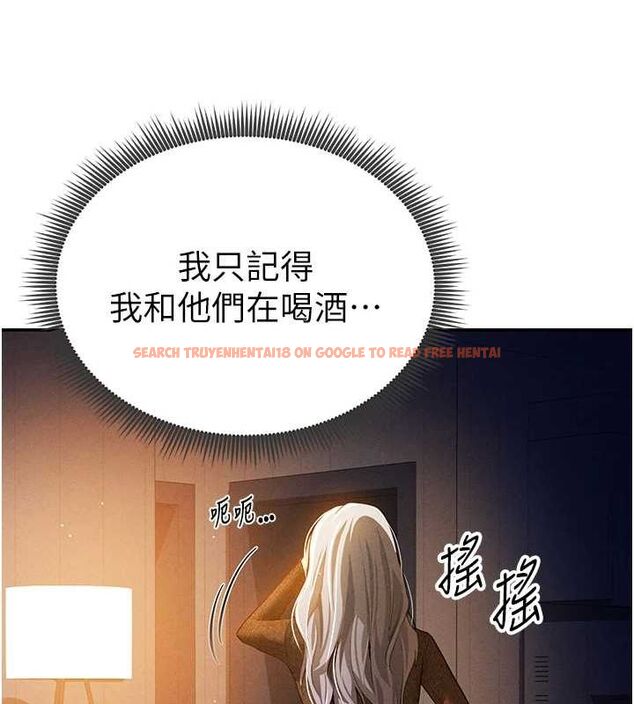 查看漫画私密視角 - 第24話-老公…你有這麼大? - tymanga.com中的3168254图片