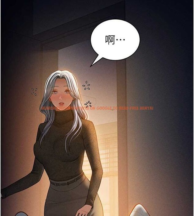 查看漫画私密視角 - 第24話-老公…你有這麼大? - tymanga.com中的3168258图片