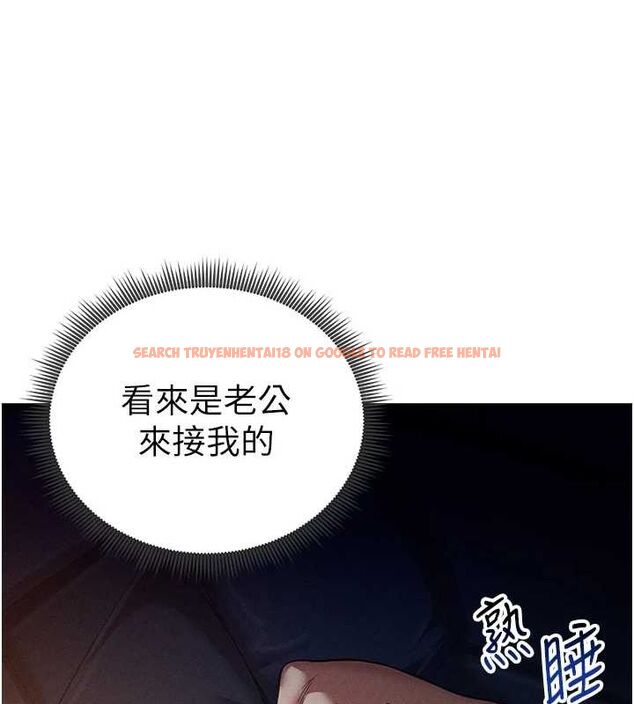 查看漫画私密視角 - 第24話-老公…你有這麼大? - tymanga.com中的3168260图片