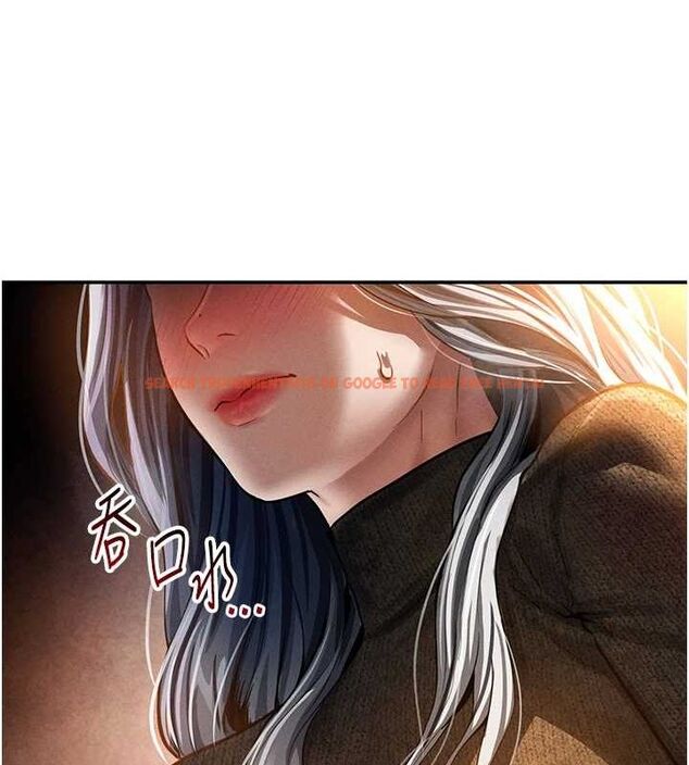 查看漫画私密視角 - 第24話-老公…你有這麼大? - tymanga.com中的3168265图片