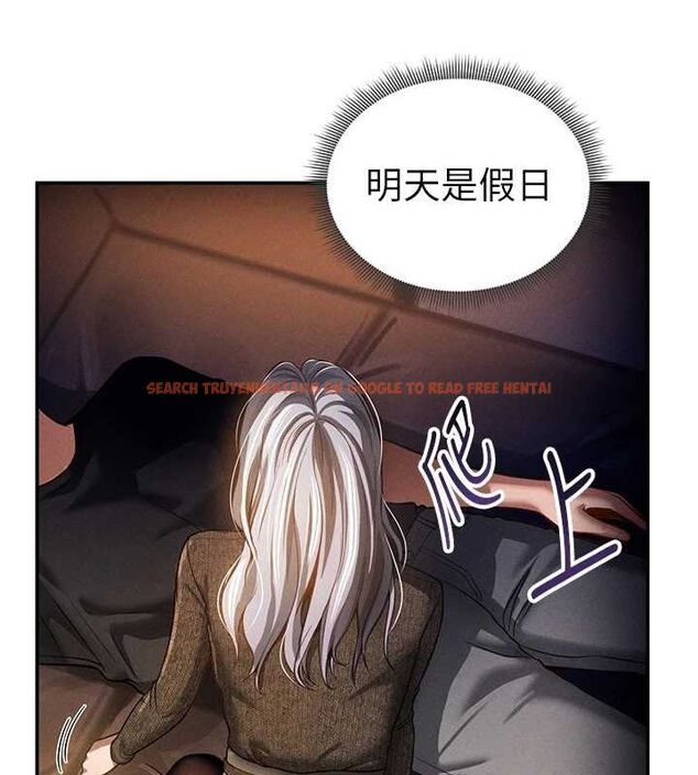 查看漫画私密視角 - 第24話-老公…你有這麼大? - tymanga.com中的3168267图片