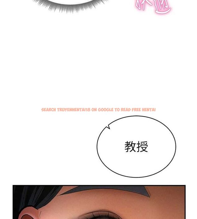查看漫画私密視角 - 第24話-老公…你有這麼大? - tymanga.com中的3168284图片