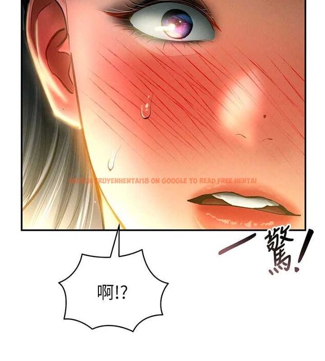 查看漫画私密視角 - 第24話-老公…你有這麼大? - tymanga.com中的3168285图片