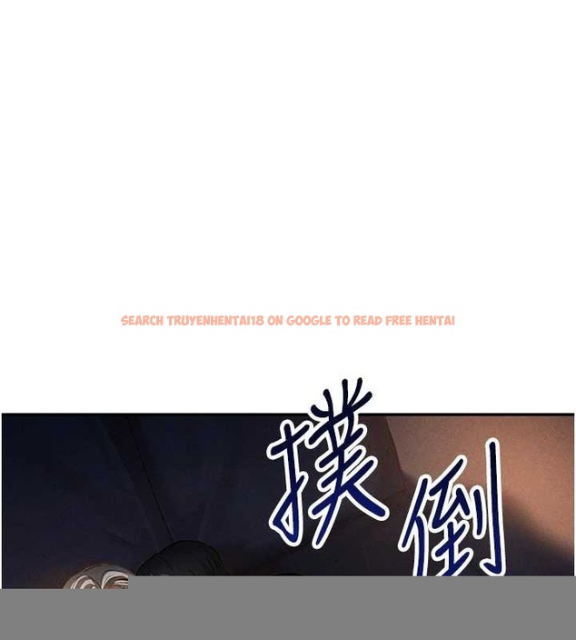查看漫画私密視角 - 第25話-大肉棒讓教授好興奮 - tymanga.com中的3194943图片
