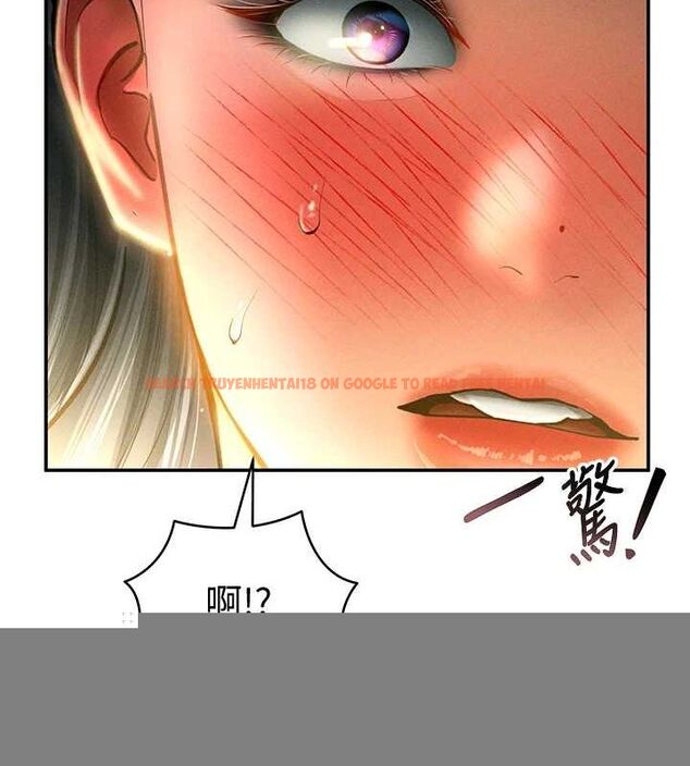 查看漫画私密視角 - 第25話-大肉棒讓教授好興奮 - tymanga.com中的3194949图片