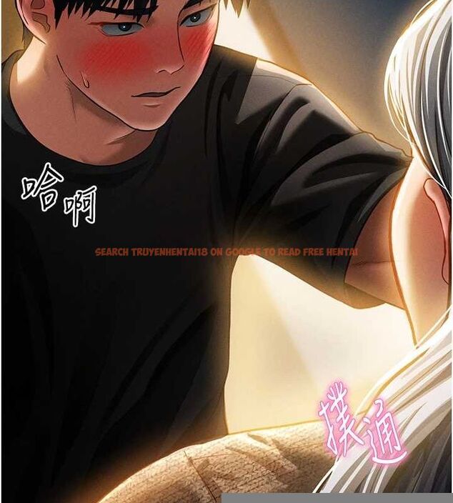 查看漫画私密視角 - 第25話-大肉棒讓教授好興奮 - tymanga.com中的3194951图片