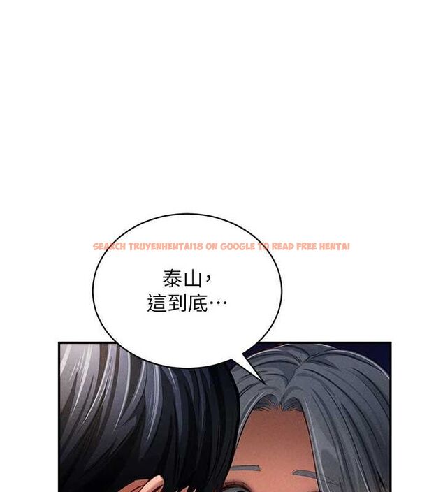 查看漫画私密視角 - 第25話-大肉棒讓教授好興奮 - tymanga.com中的3194955图片