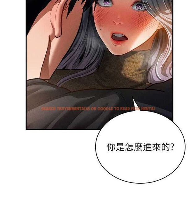 查看漫画私密視角 - 第25話-大肉棒讓教授好興奮 - tymanga.com中的3194956图片