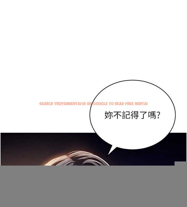 查看漫画私密視角 - 第25話-大肉棒讓教授好興奮 - tymanga.com中的3194957图片