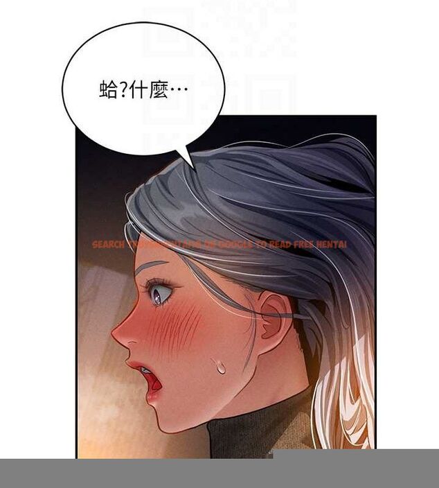 查看漫画私密視角 - 第25話-大肉棒讓教授好興奮 - tymanga.com中的3194959图片