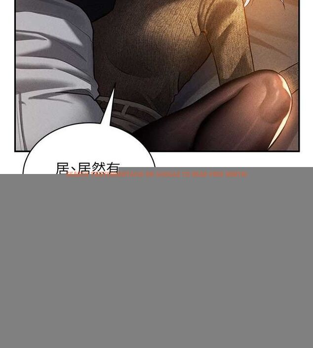 查看漫画私密視角 - 第25話-大肉棒讓教授好興奮 - tymanga.com中的3194962图片