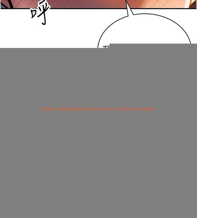 查看漫画私密視角 - 第25話-大肉棒讓教授好興奮 - tymanga.com中的3194982图片