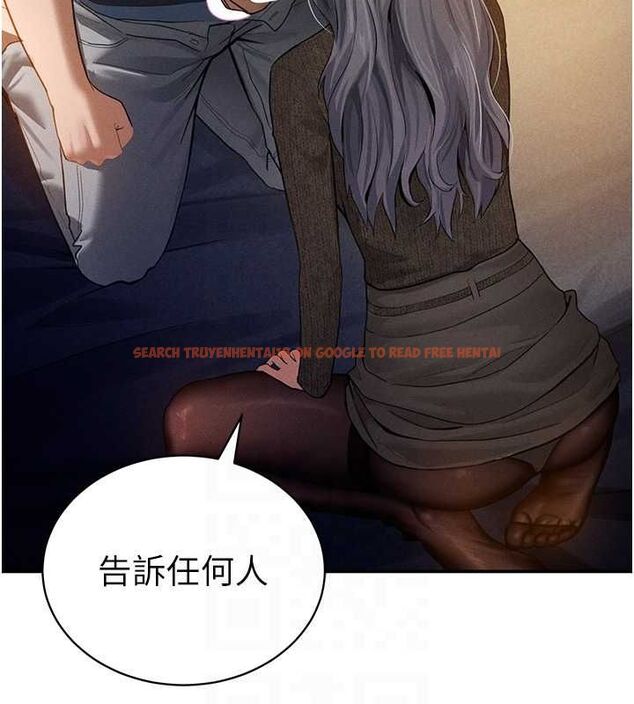 查看漫画私密視角 - 第25話-大肉棒讓教授好興奮 - tymanga.com中的3194987图片