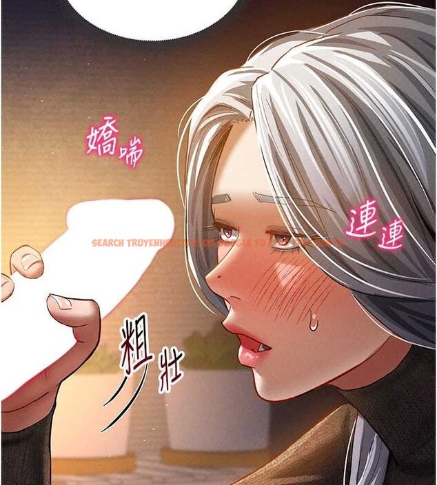 查看漫画私密視角 - 第25話-大肉棒讓教授好興奮 - tymanga.com中的3194991图片