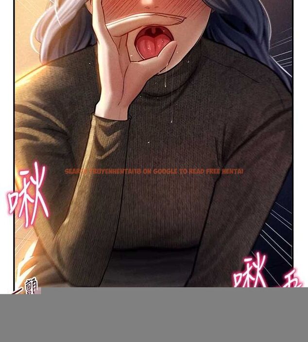 查看漫画私密視角 - 第25話-大肉棒讓教授好興奮 - tymanga.com中的3195003图片
