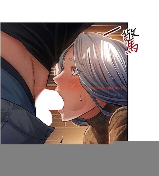 查看漫画私密視角 - 第25話-大肉棒讓教授好興奮 - tymanga.com中的3195009图片