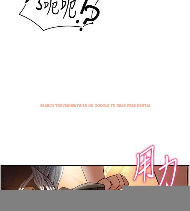 查看漫画私密視角 - 第25話-大肉棒讓教授好興奮 - tymanga.com中的3195010图片