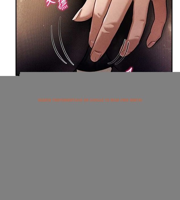 查看漫画私密視角 - 第25話-大肉棒讓教授好興奮 - tymanga.com中的3195013图片