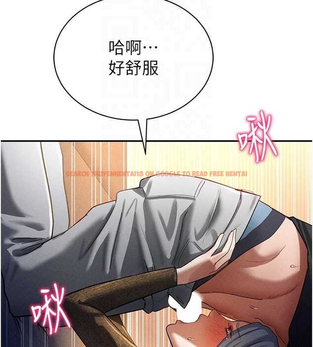 查看漫画私密視角 - 第25話-大肉棒讓教授好興奮 - tymanga.com中的3195014图片