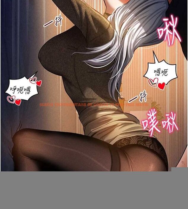 查看漫画私密視角 - 第25話-大肉棒讓教授好興奮 - tymanga.com中的3195015图片