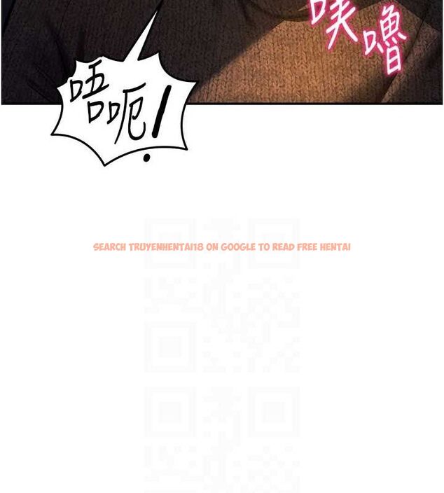 查看漫画私密視角 - 第25話-大肉棒讓教授好興奮 - tymanga.com中的3195024图片