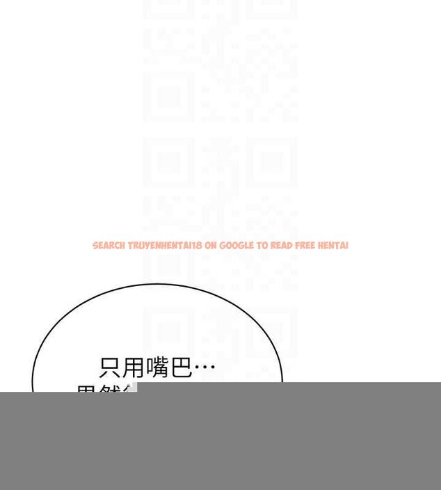 查看漫画私密視角 - 第25話-大肉棒讓教授好興奮 - tymanga.com中的3195031图片