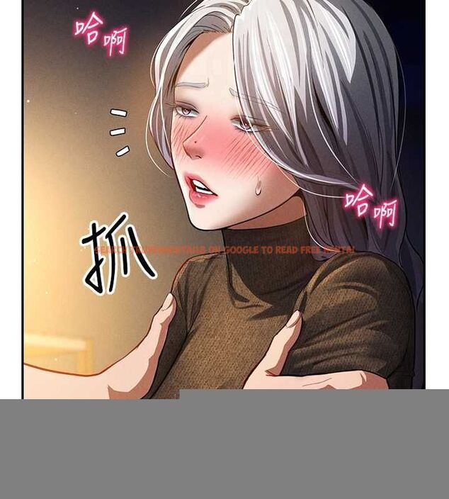 查看漫画私密視角 - 第25話-大肉棒讓教授好興奮 - tymanga.com中的3195032图片