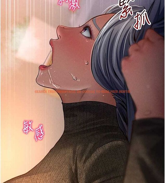 查看漫画私密視角 - 第25話-大肉棒讓教授好興奮 - tymanga.com中的3195058图片