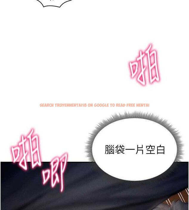 查看漫画私密視角 - 第25話-大肉棒讓教授好興奮 - tymanga.com中的3195063图片