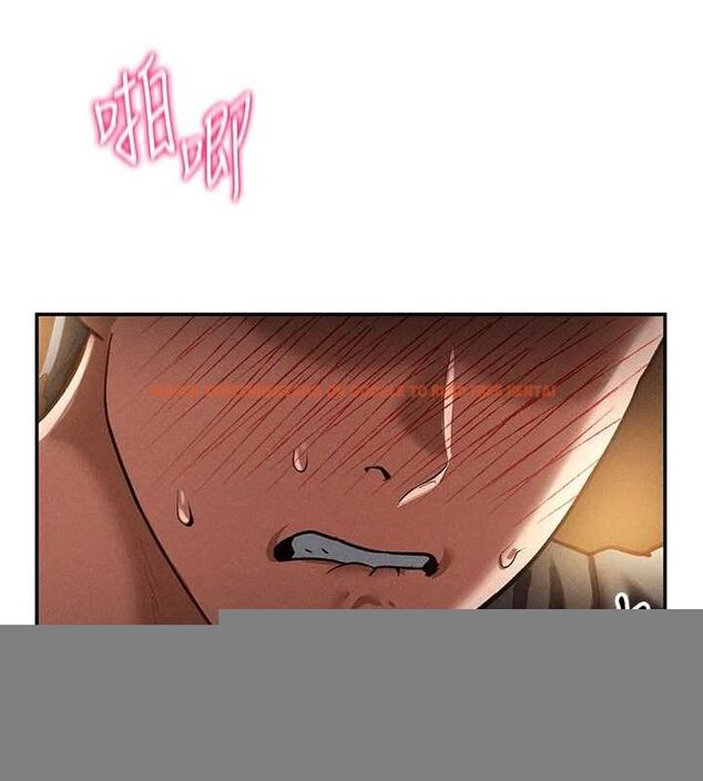 查看漫画私密視角 - 第25話-大肉棒讓教授好興奮 - tymanga.com中的3195065图片