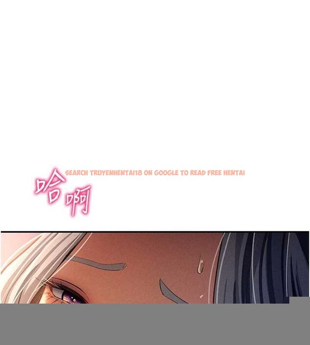 查看漫画私密視角 - 第25話-大肉棒讓教授好興奮 - tymanga.com中的3195069图片