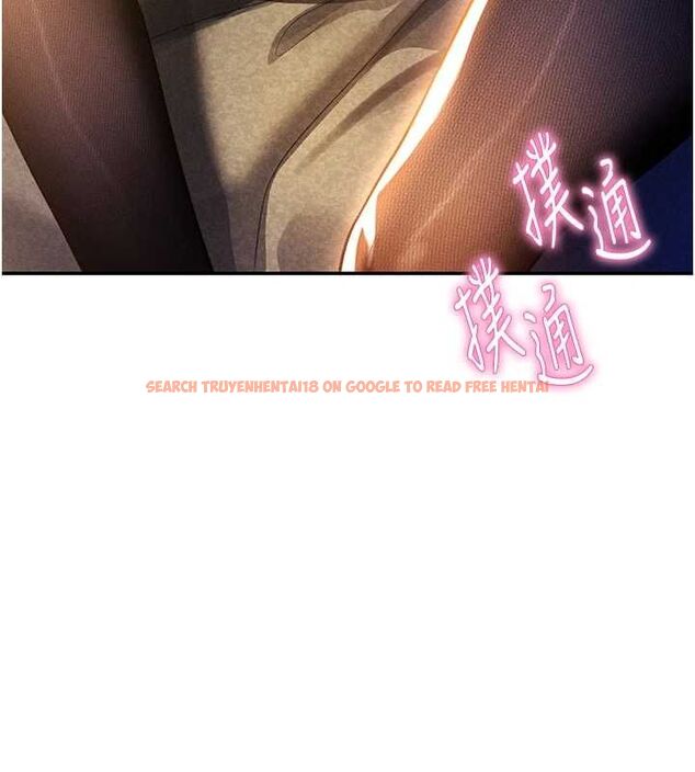 查看漫画私密視角 - 第25話-大肉棒讓教授好興奮 - tymanga.com中的3195079图片