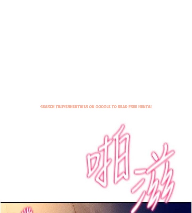 查看漫画私密視角 - 第26話-插爆肉便器教授 - tymanga.com中的3225612图片
