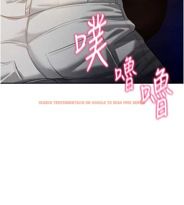 查看漫画私密視角 - 第26話-插爆肉便器教授 - tymanga.com中的3225614图片